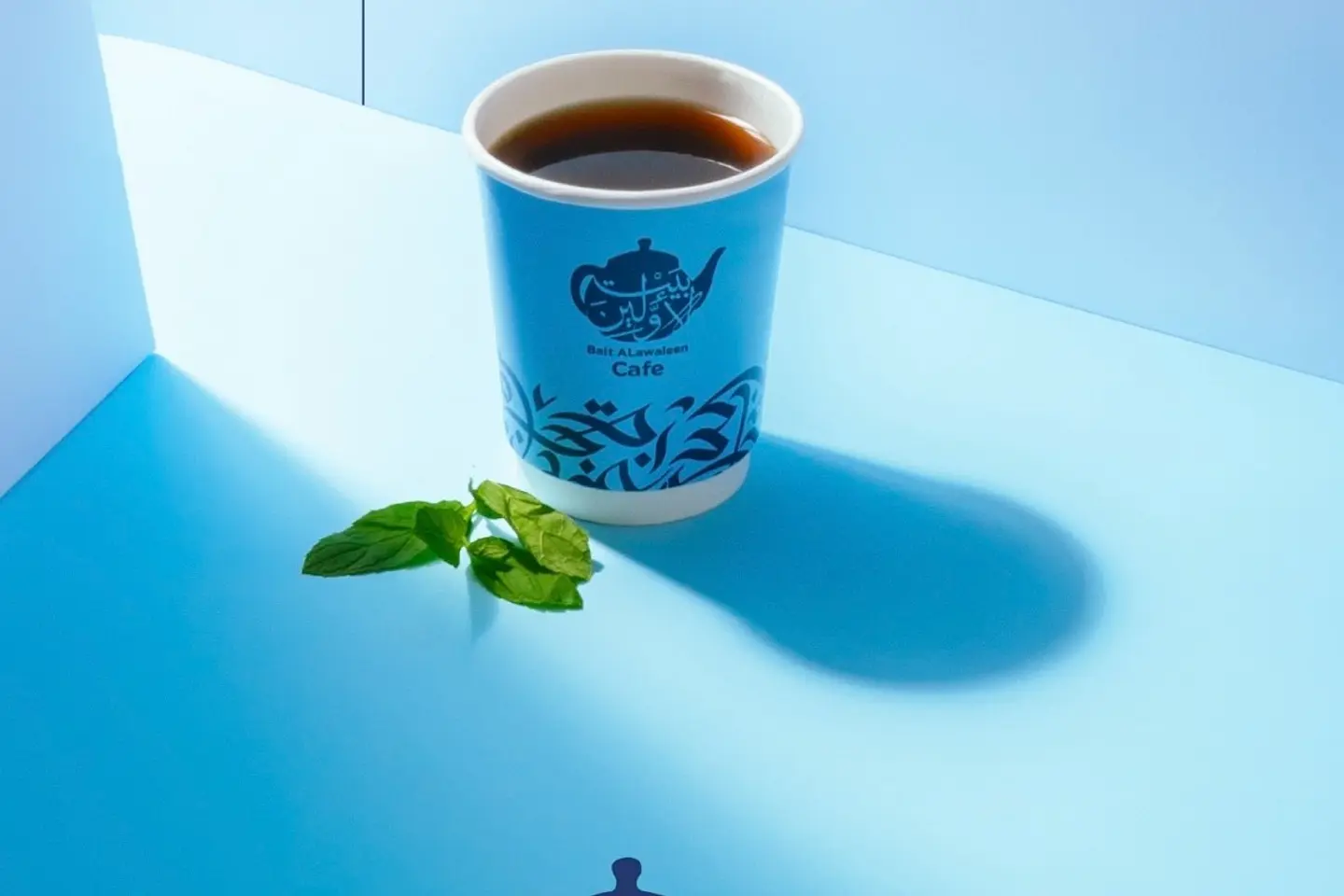 شاي مدخن - صغير