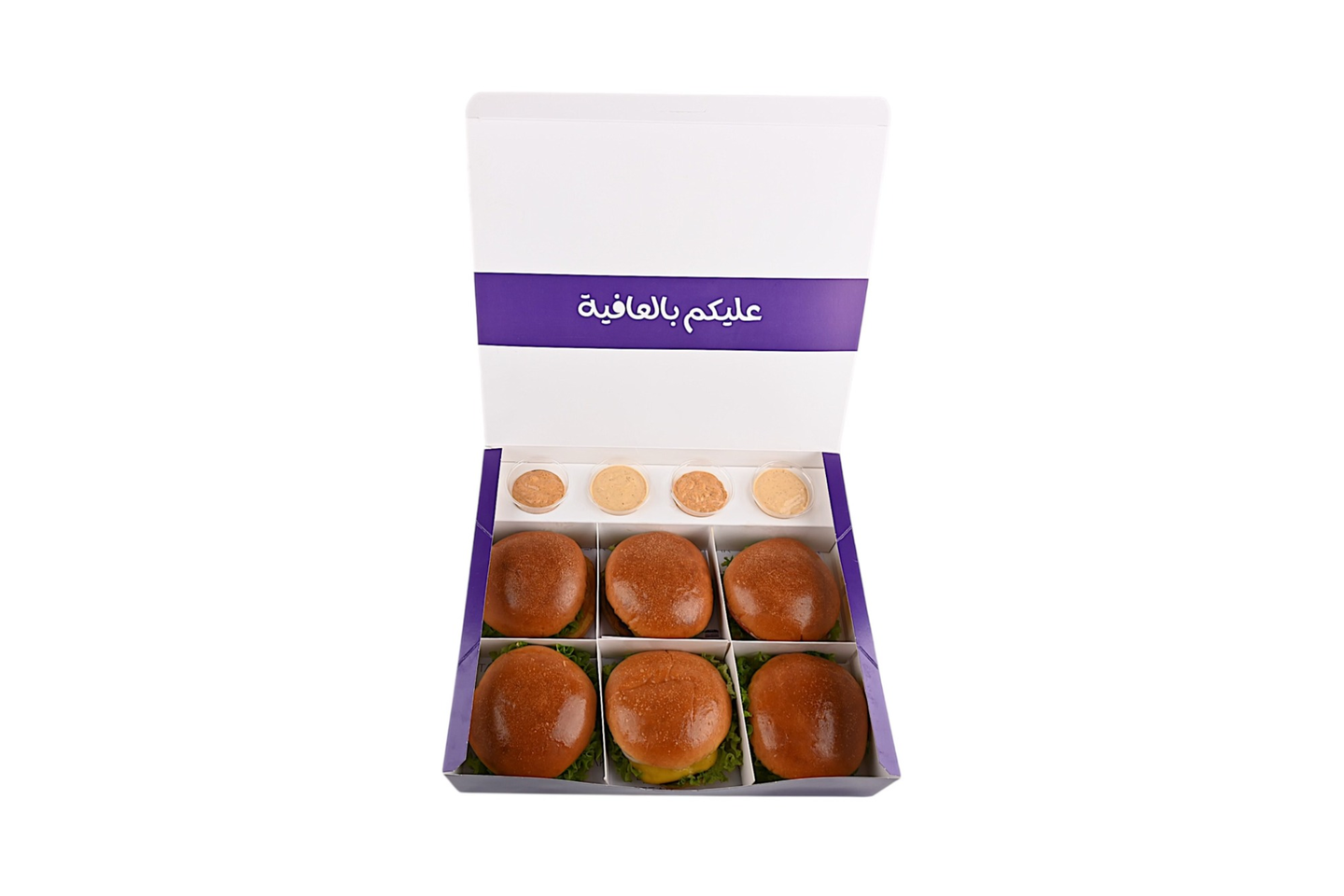 Burger Box - Chicken Classic