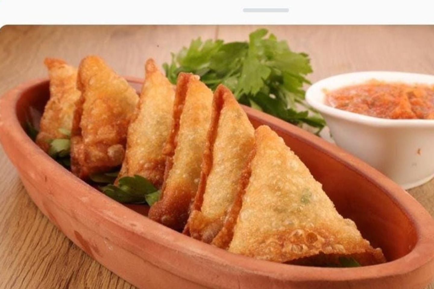 سمبوسة - لحم