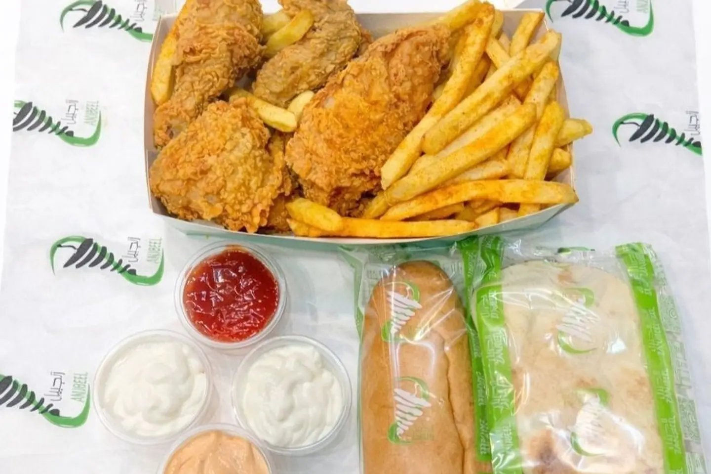 Spicy Broast - Half A Chicken