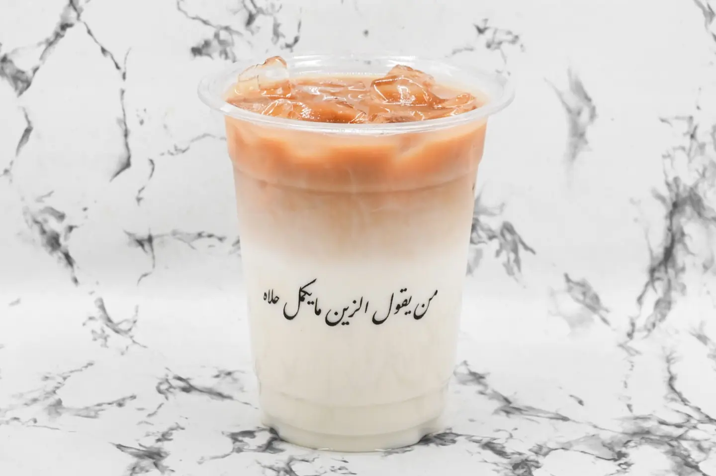 Iced Chai Latte - Large