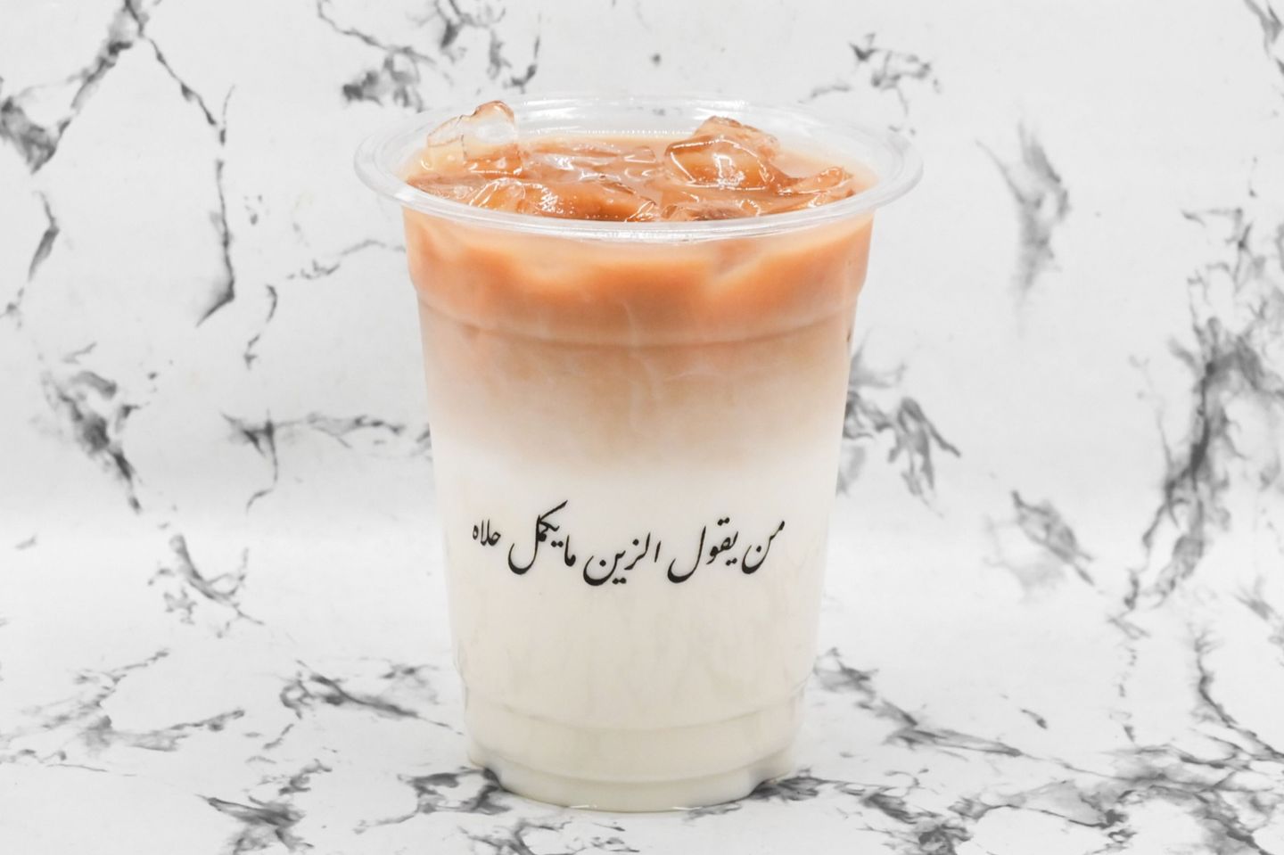 ايس تشاي لاتيه - كبير