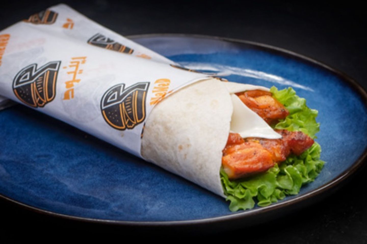 Tandoori Chicken - Small