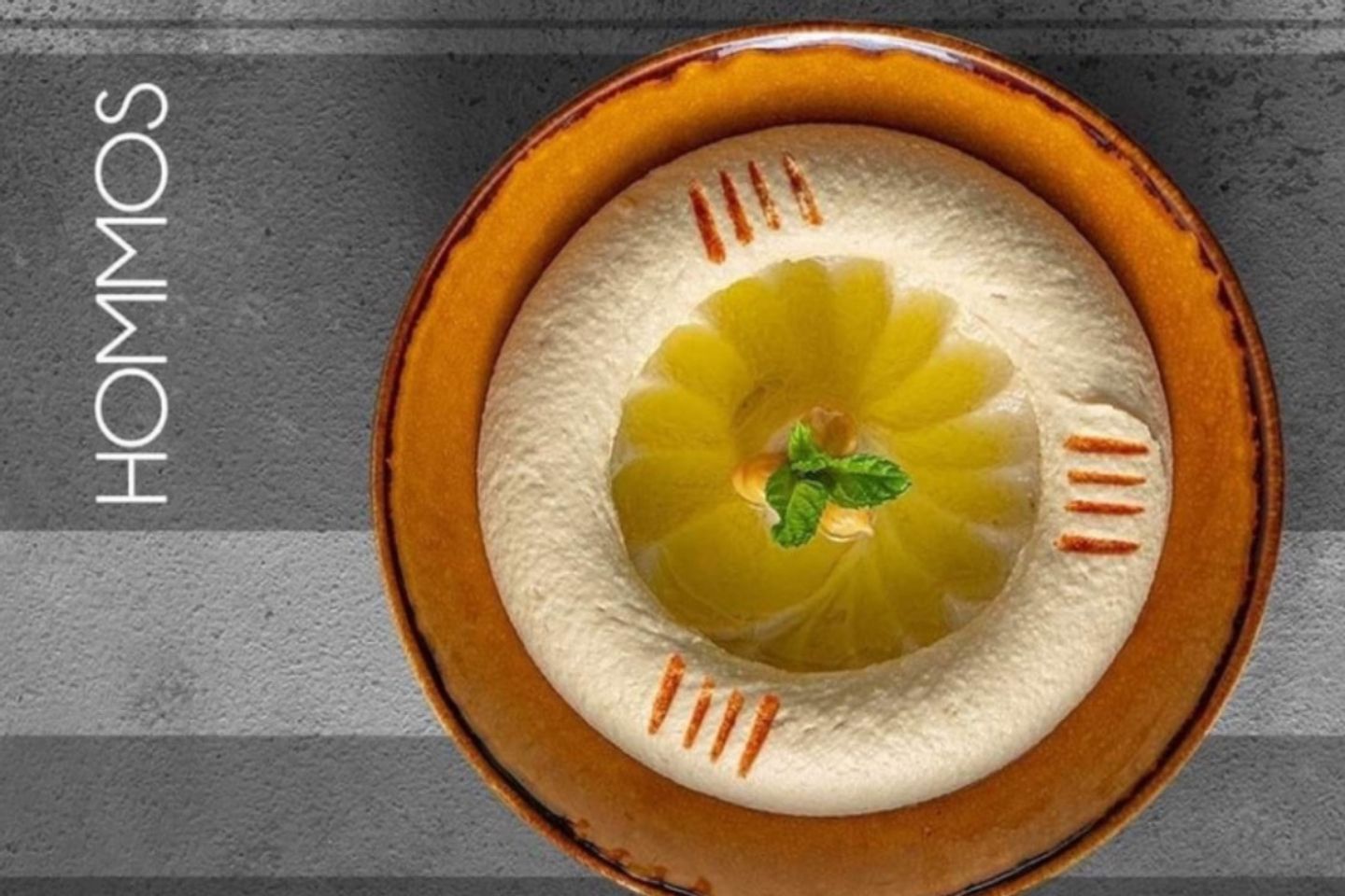 Hummus - Small