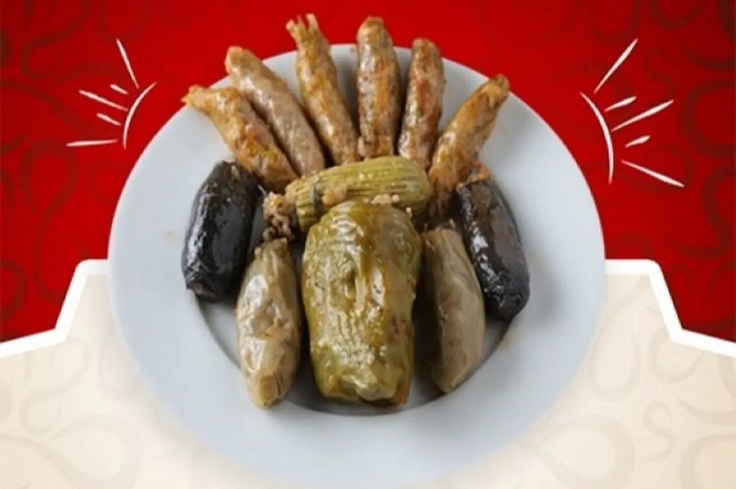 محاشي مشكله  - ربع كيلو