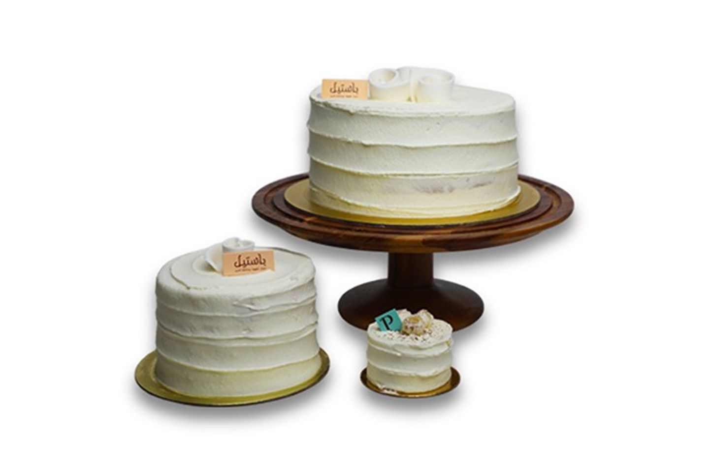 Vanilla Cake - Large