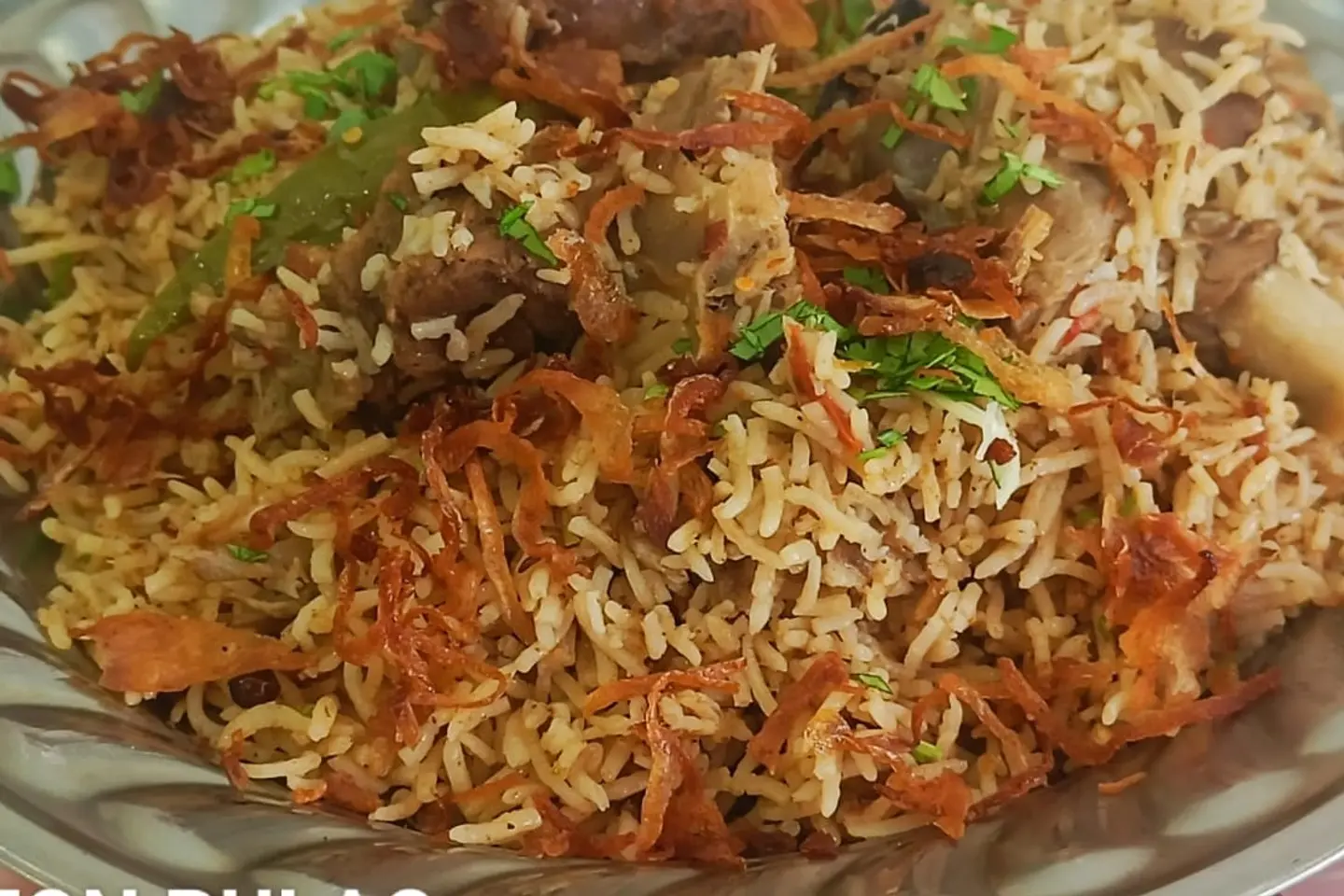 مضغوط لحم - نفر
