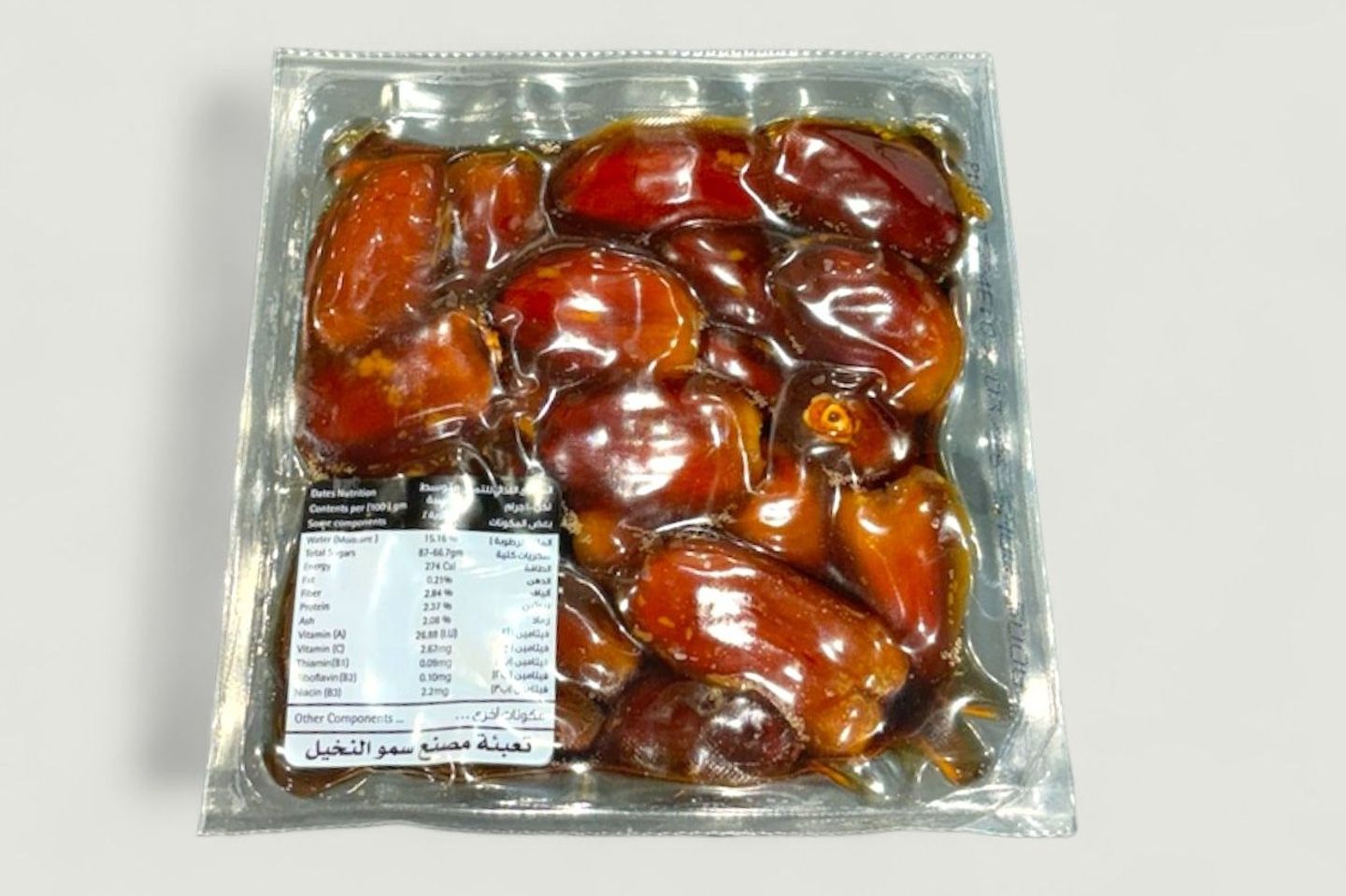 Dates Saqaei  - 1 Pack