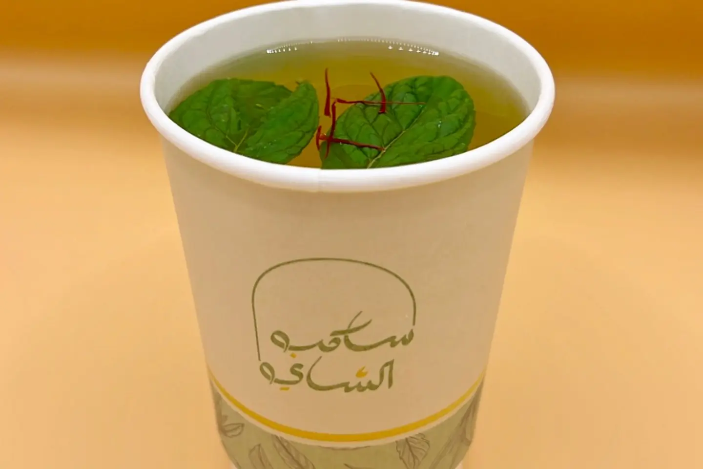 نعناع  - كوب ورق