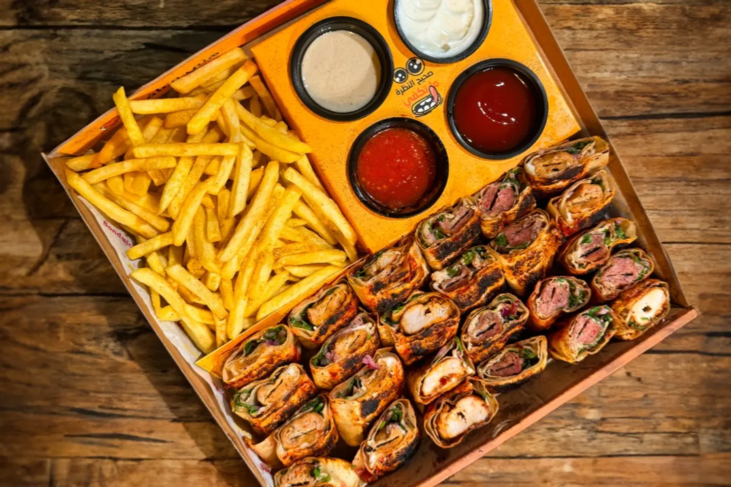 Box Mix - Chicken
