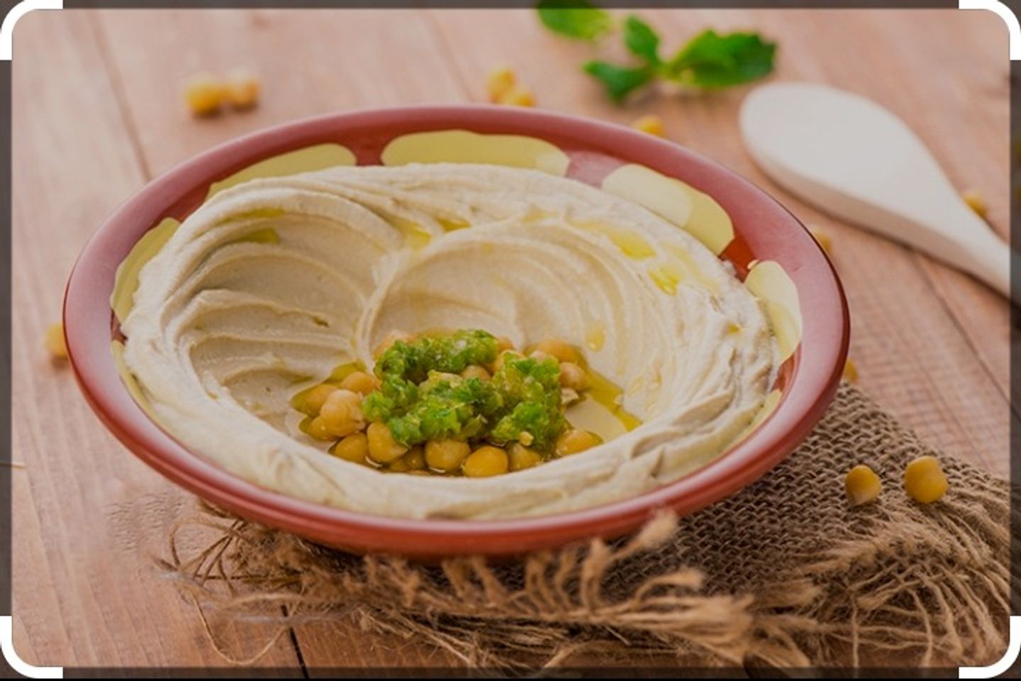 حمص - حمص كبير