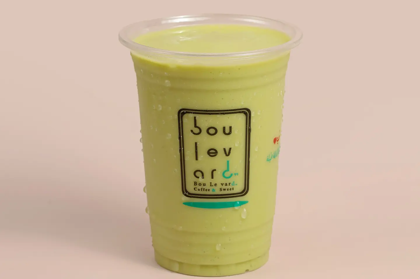 عصير افوكادو - كوب