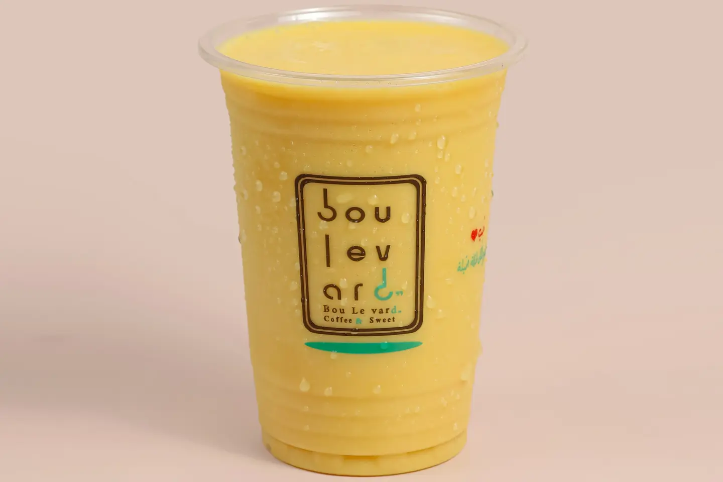 عصير الأصفهاني الرائع - كوب