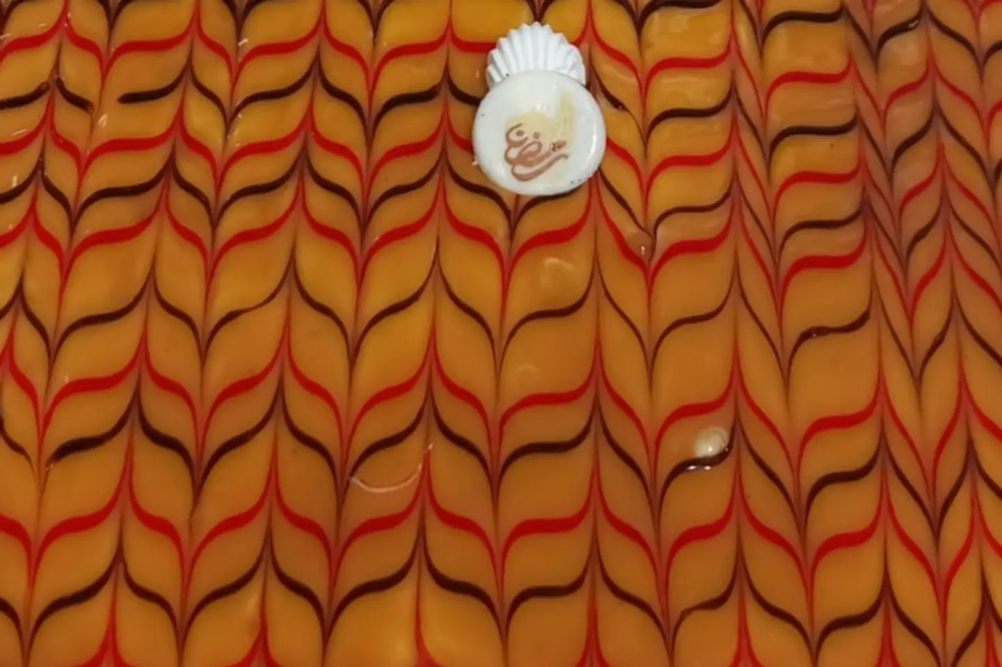 مدلعة - نصف كيلو