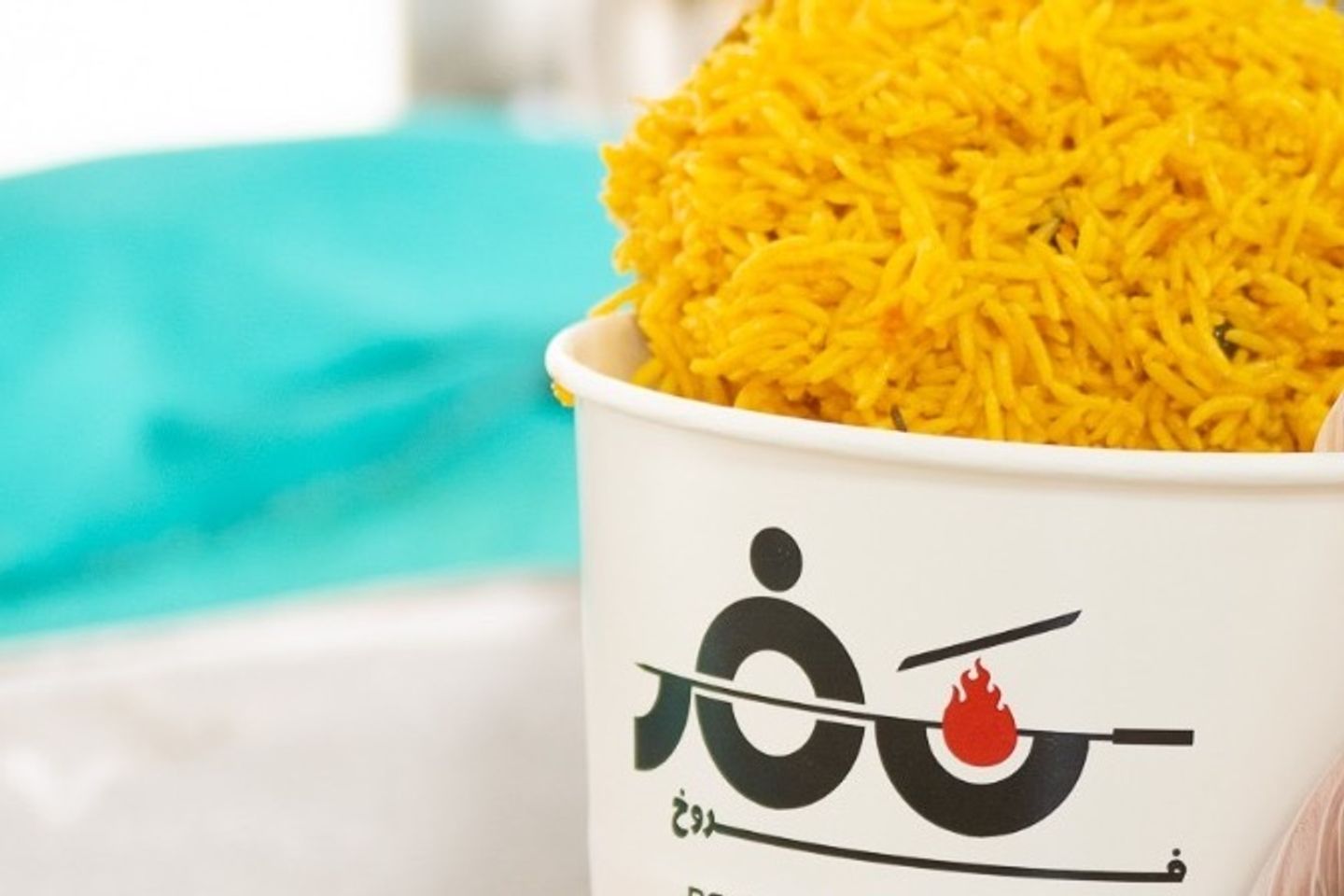 ارز بخاري بسمتي - كبير