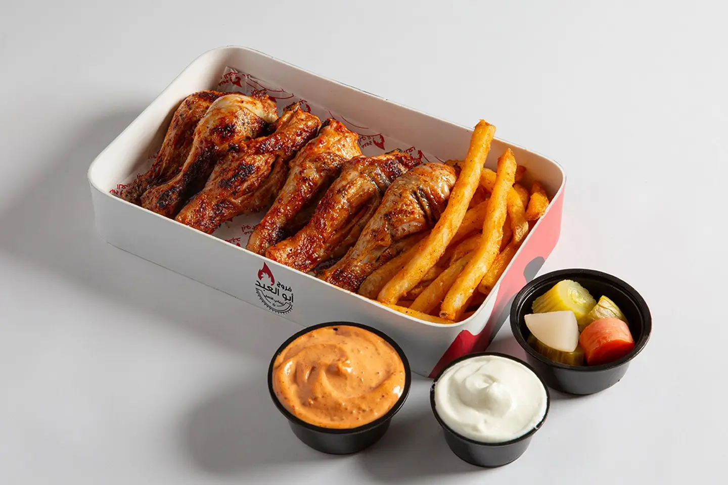 Abu Alabd Chicken Thighs  - 4 Pieces
