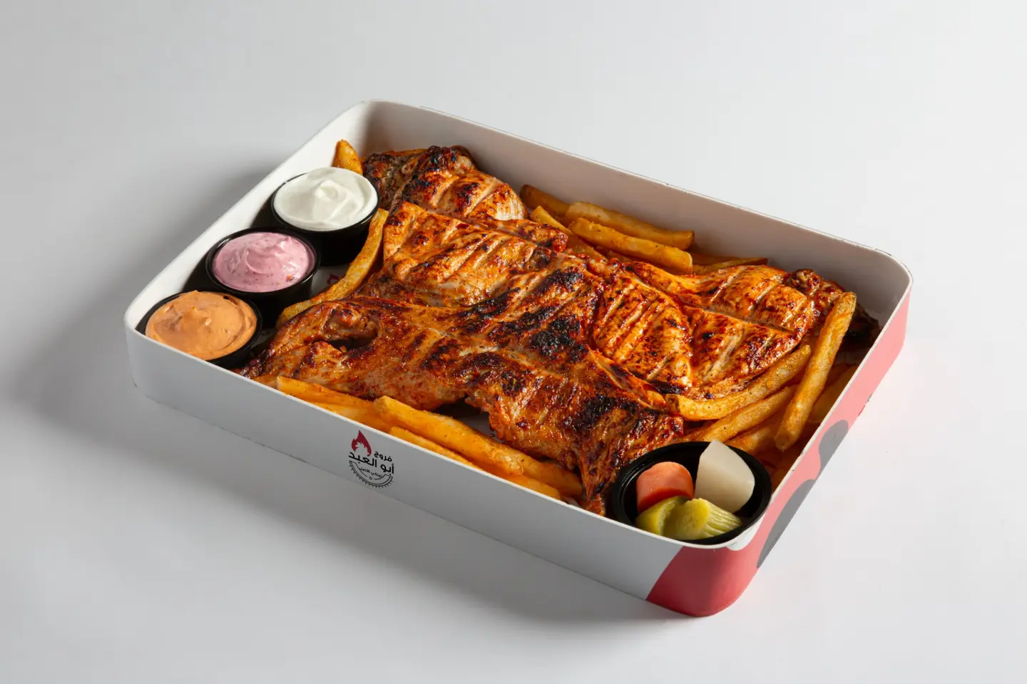 فروج ابو العبد - فروج