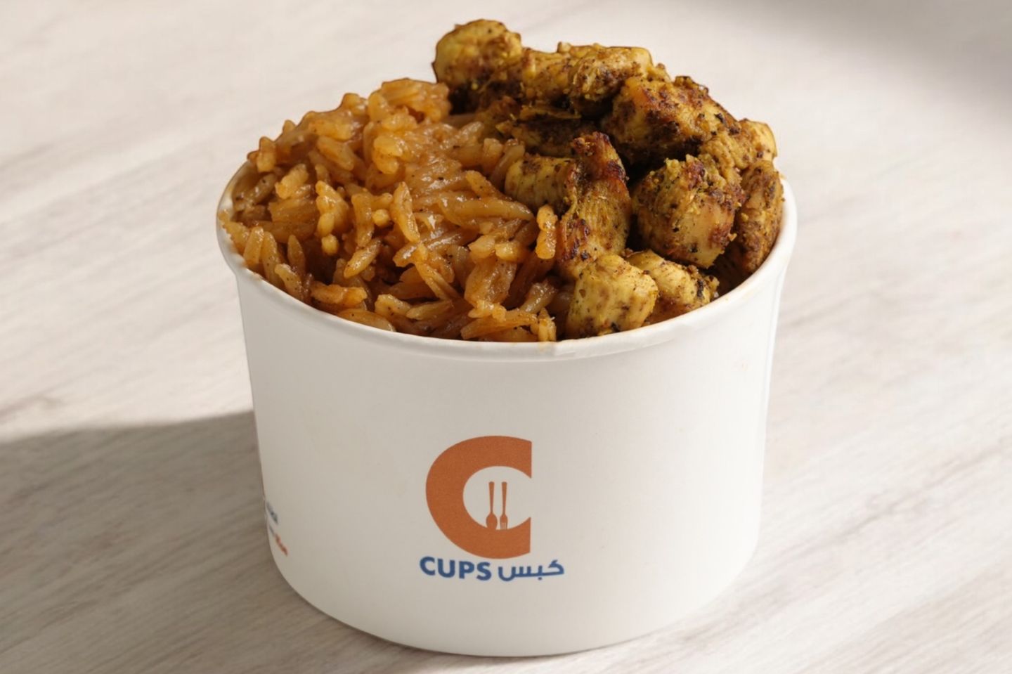 Kabsa Cup Mini - Cups Chicken