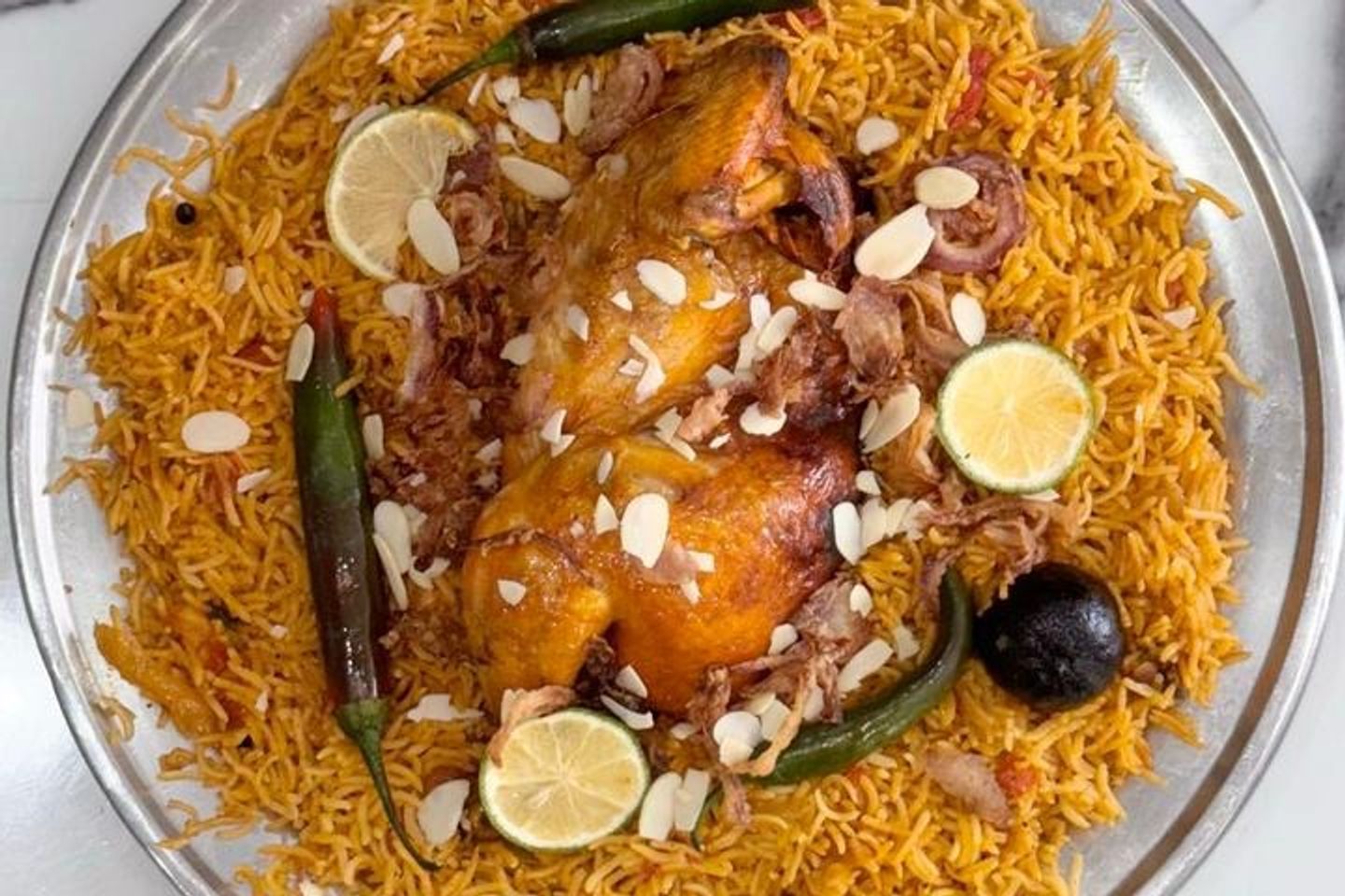 Kabsa  Hasawiah - Quarter Of A Chicken