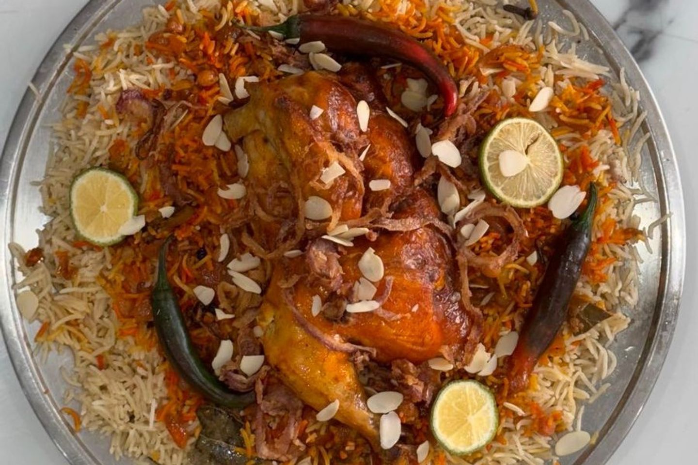 Biryani - Quarter Of A Chicken