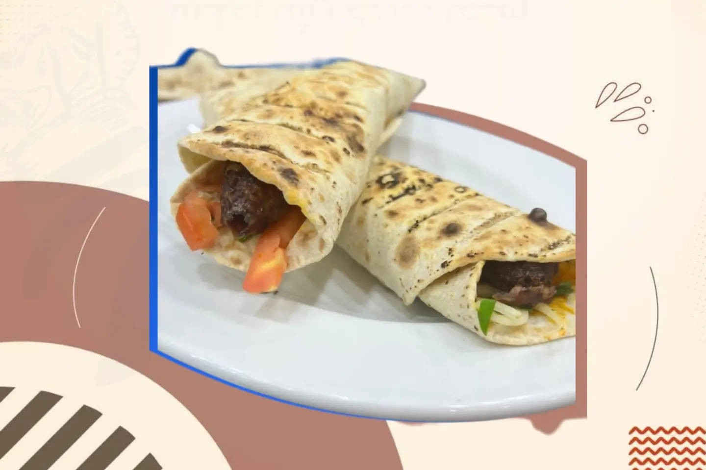 سندويش كباب لحم - صغير