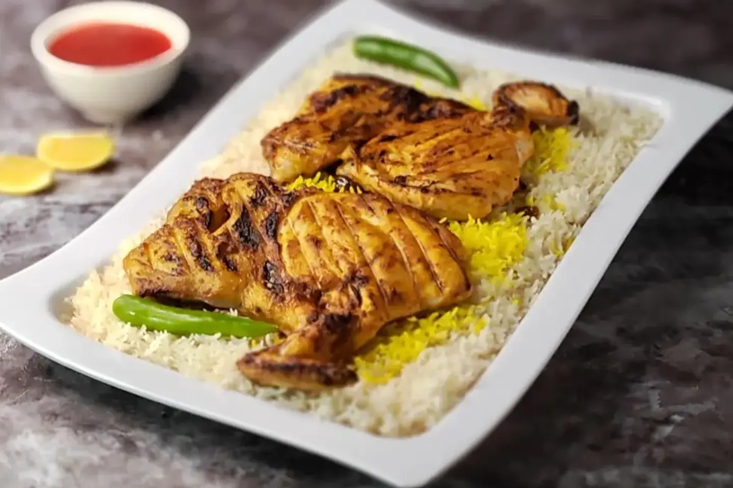 Whole Chicken With Rice - Whole Chicken