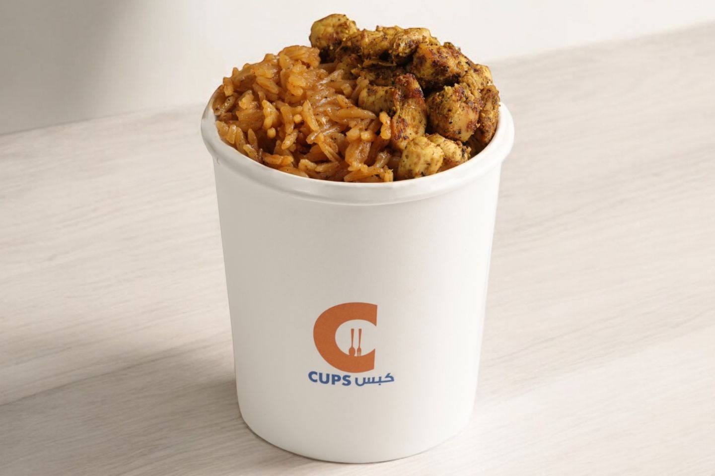 Kabsa Chicken Cup Regular Size - Regular Chicken
