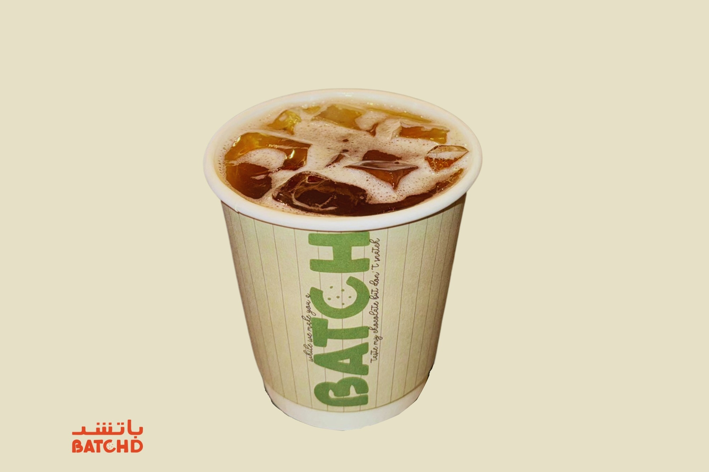 Coffee Day -  Coffee Day