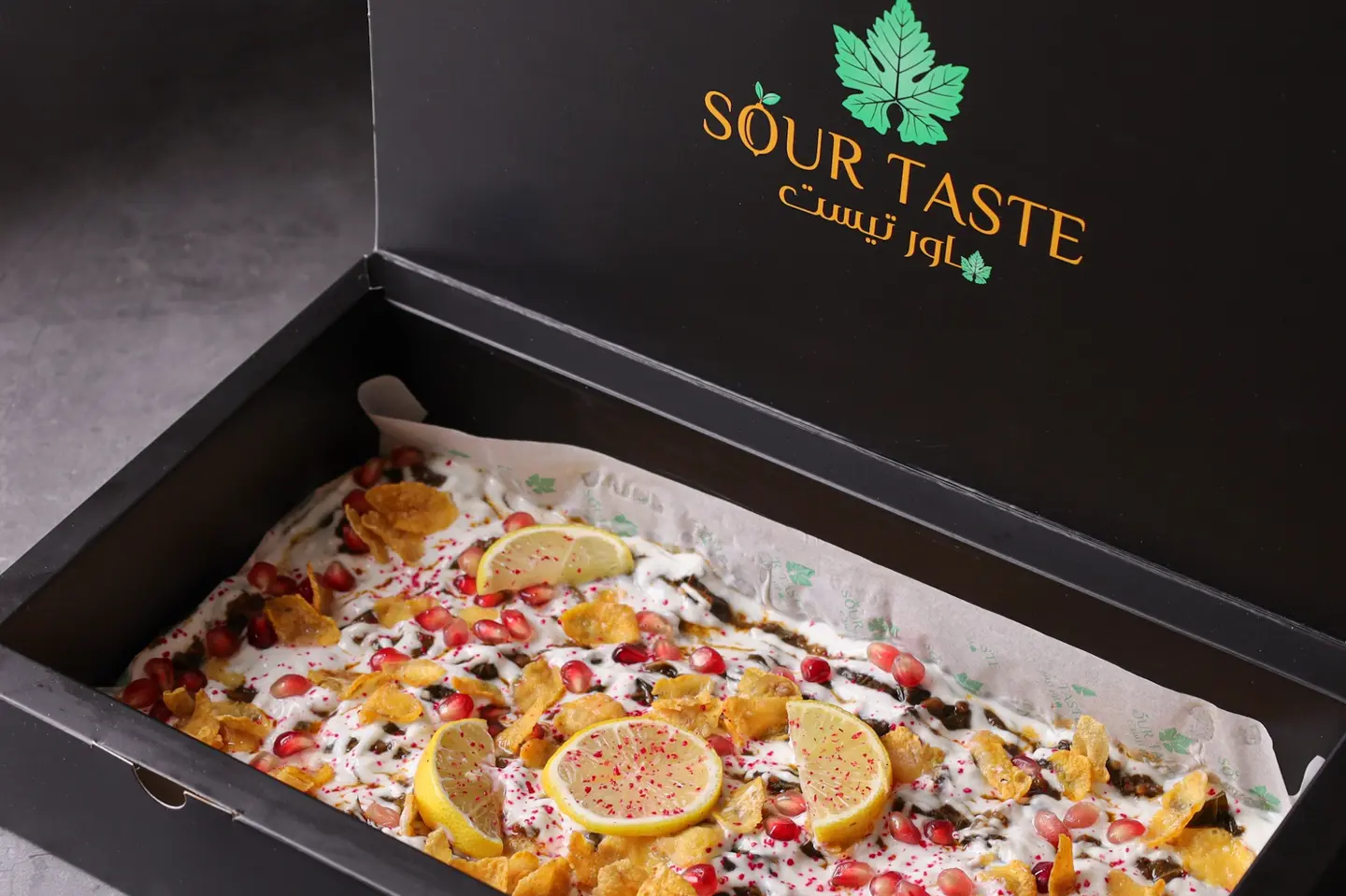 فتة ورق عنب - صغير