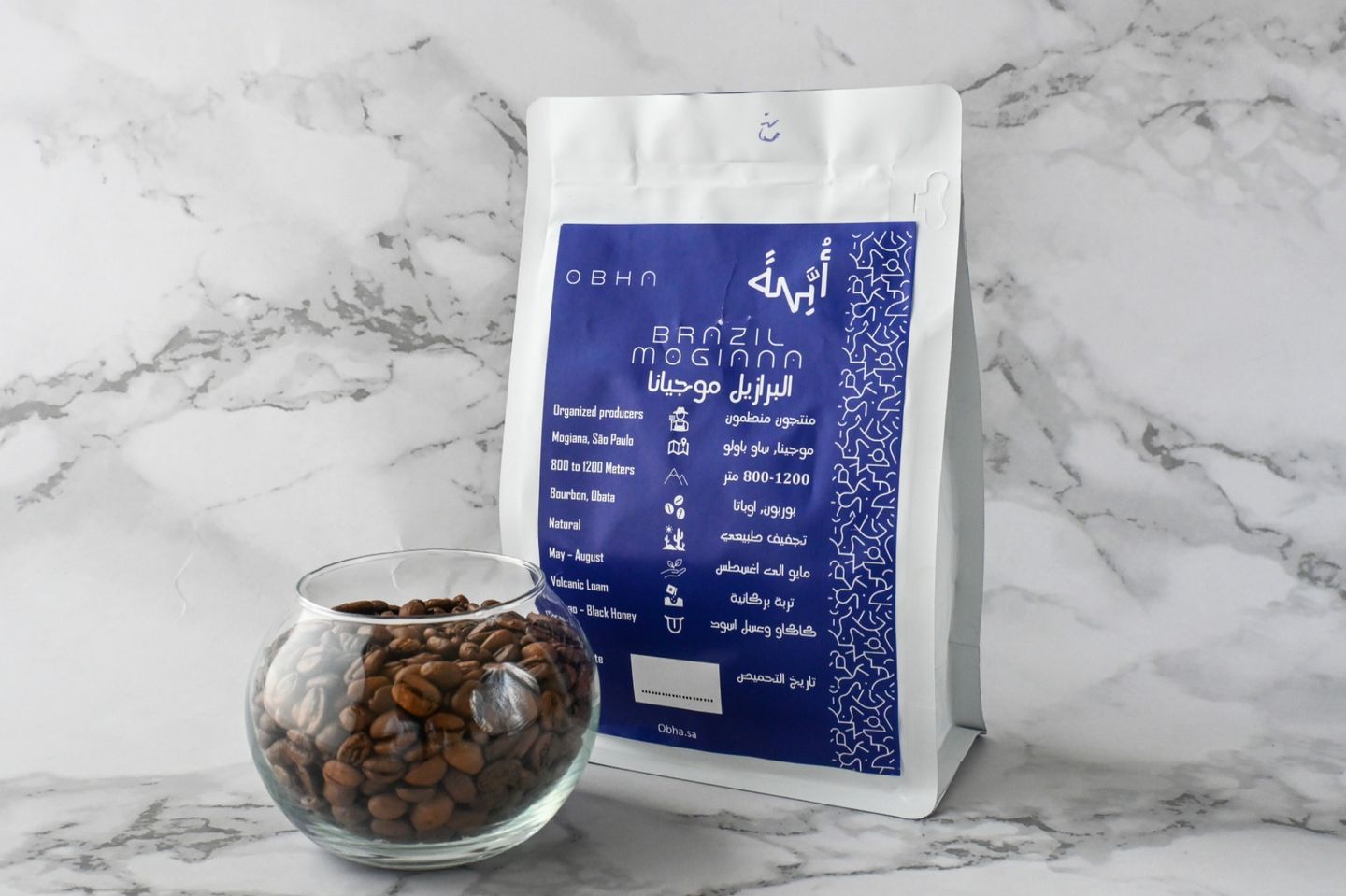 محصول برازيل - غير مطحون