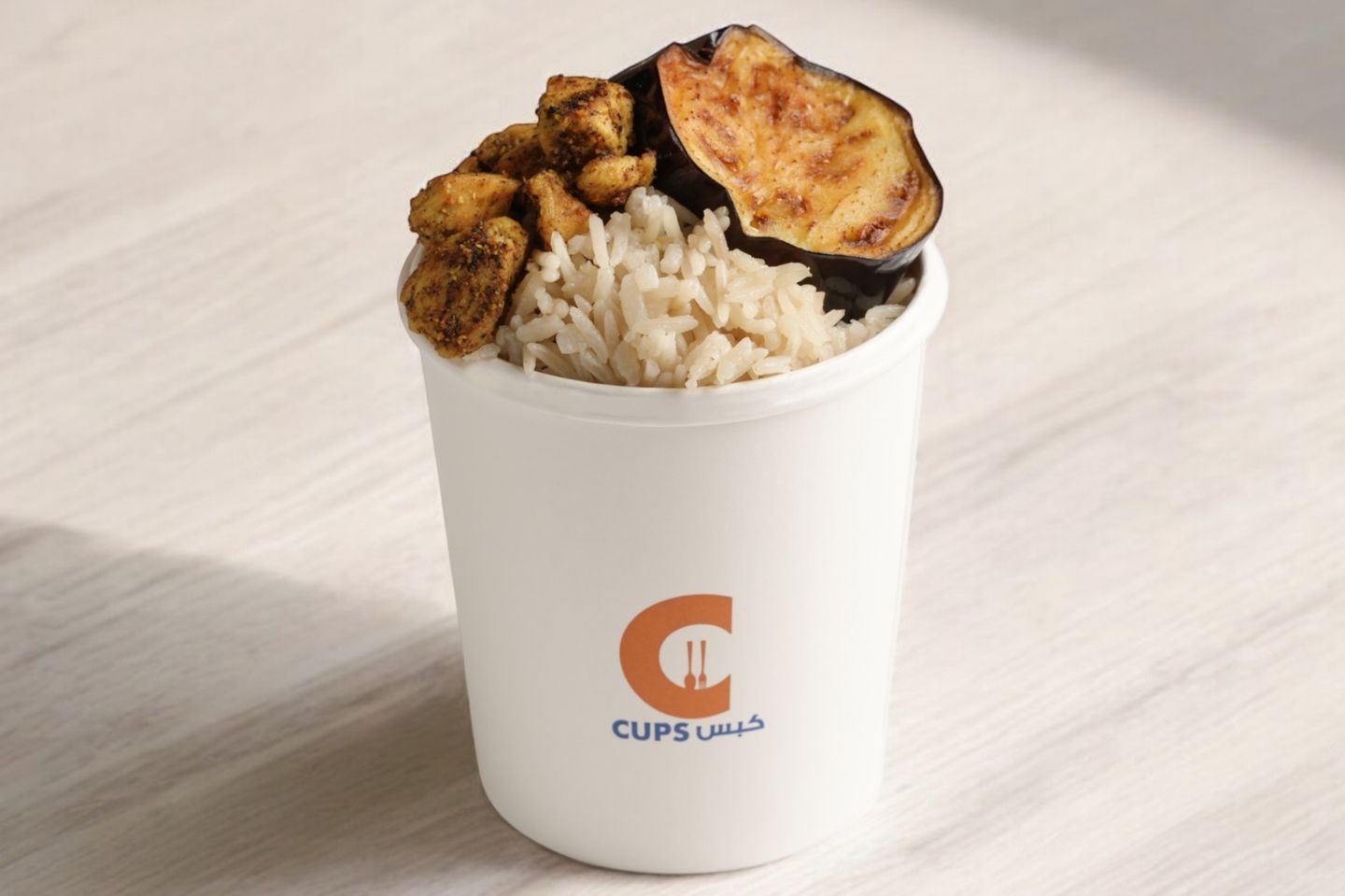 Eggplant Magloba Cup Regular Size - Cups Chicken