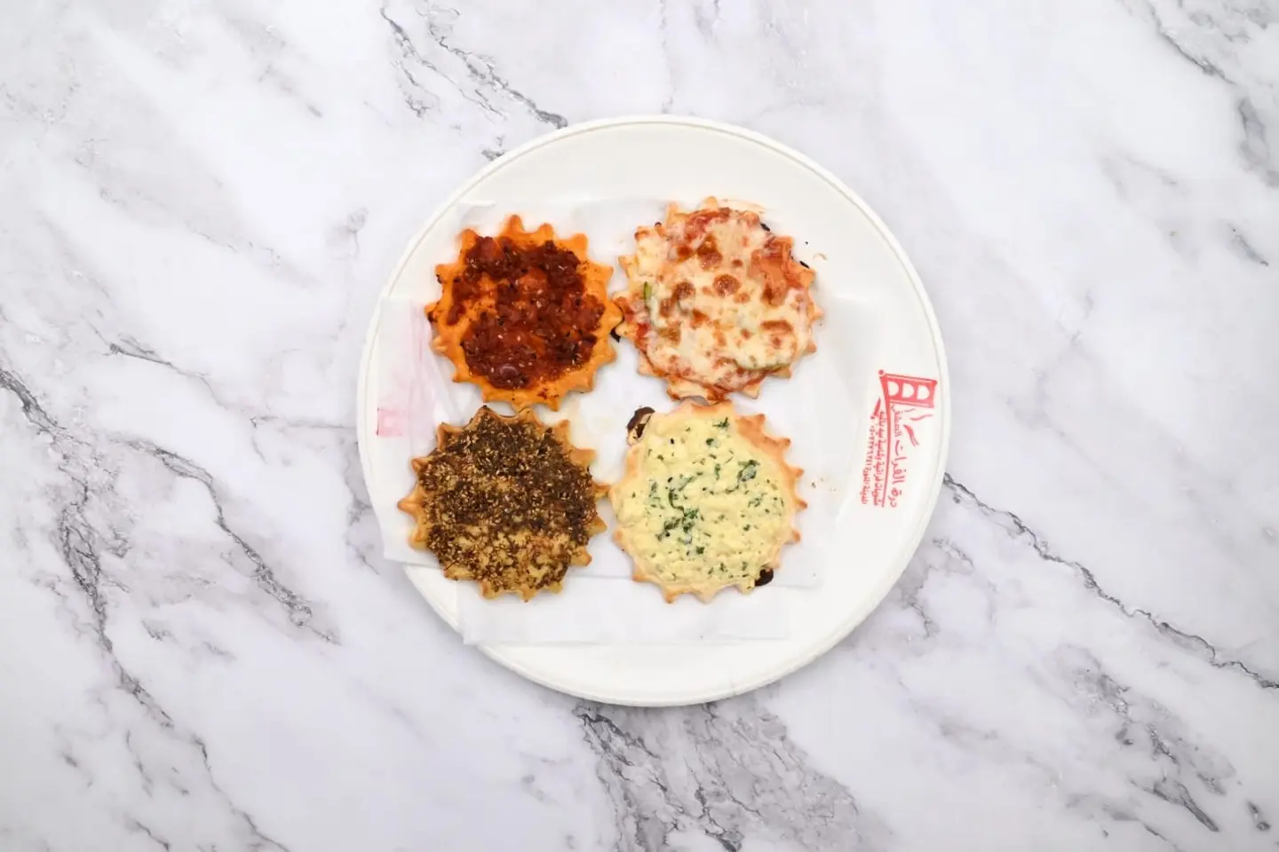 صحن فطاير مشكل - وسط