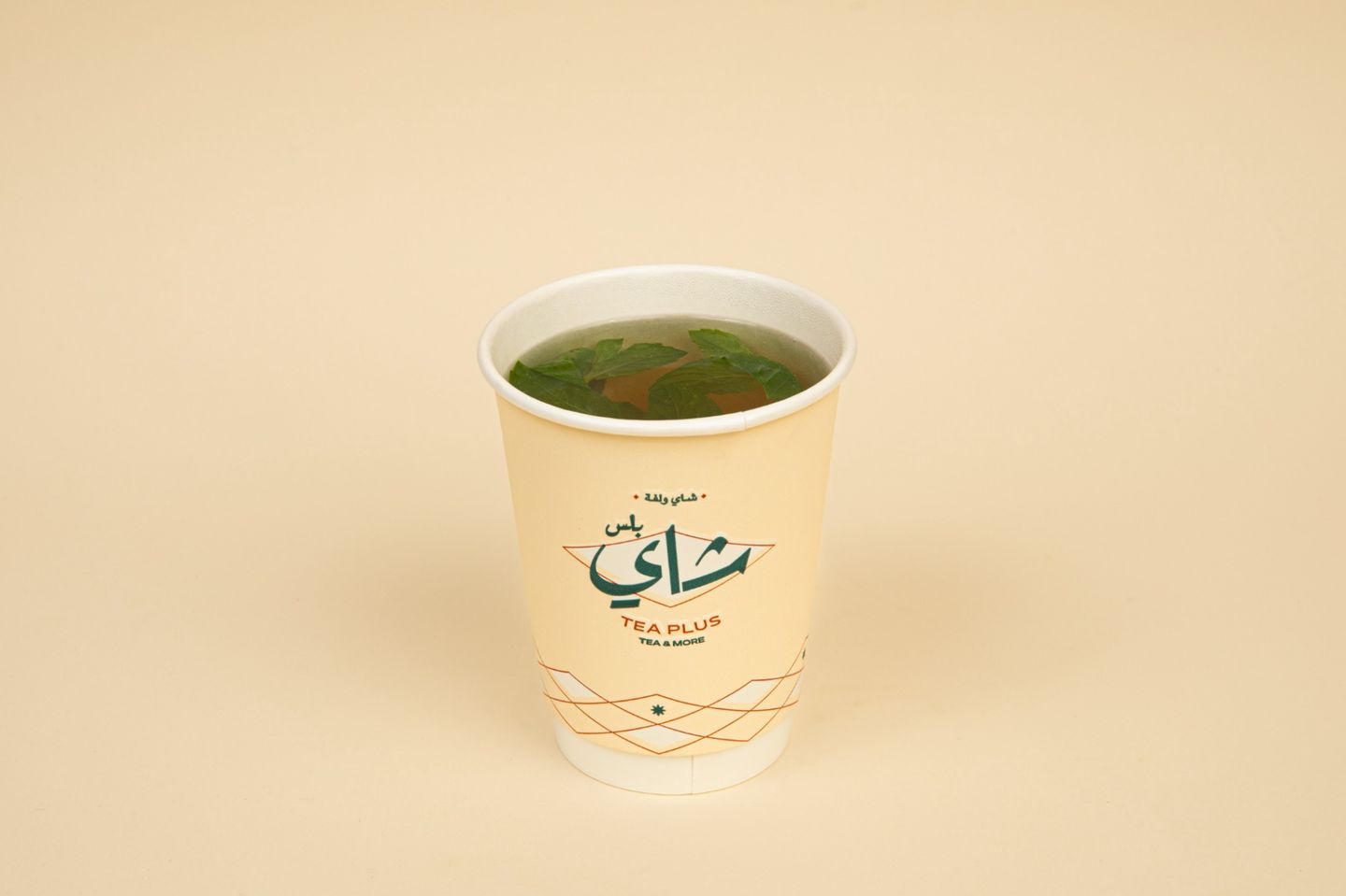 شاى طائفي أخضر - وسط