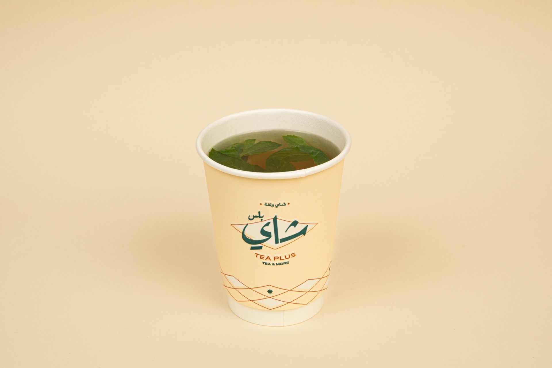 شاى طائفي أخضر - وسط