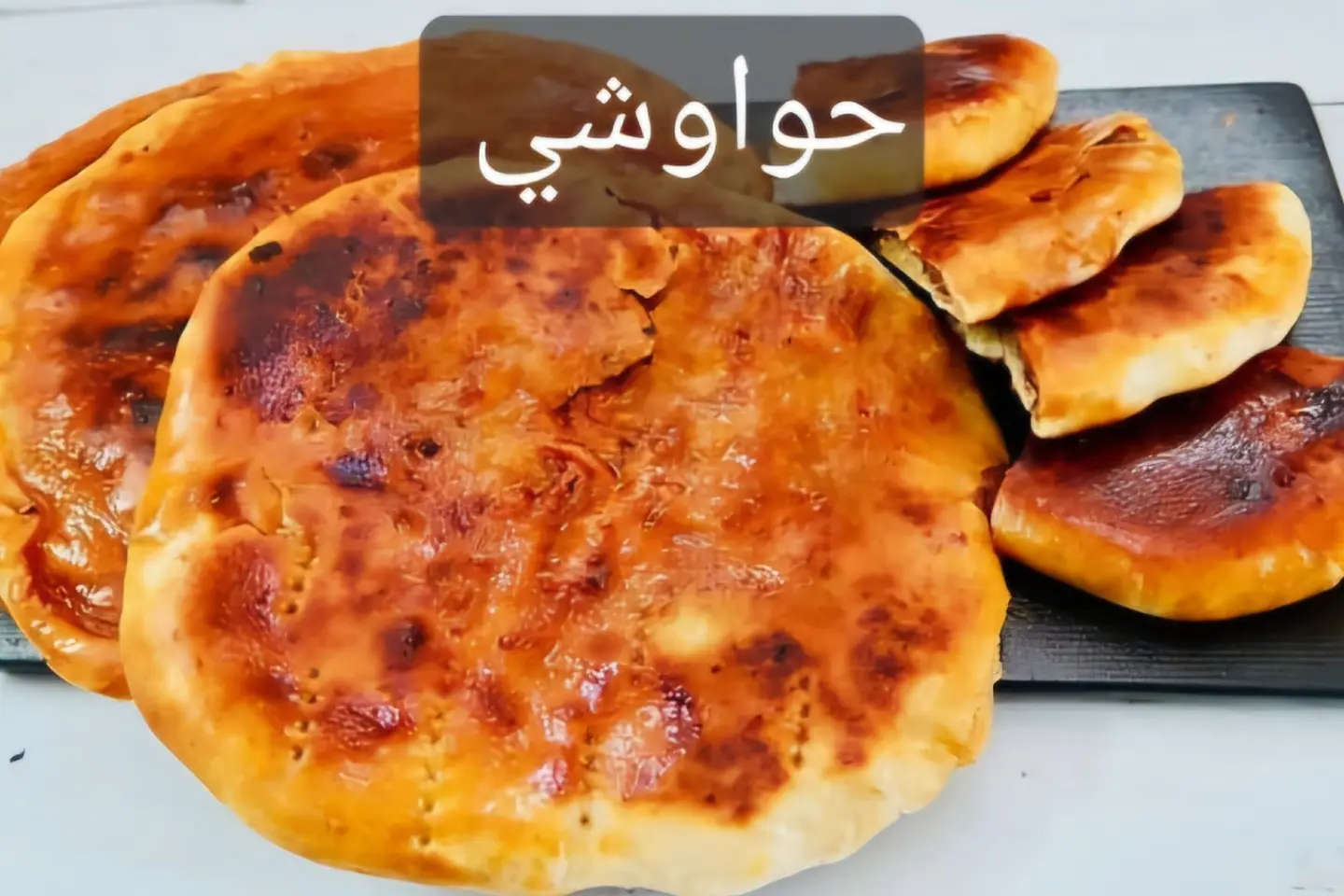 Hawawshi Regular - Medium