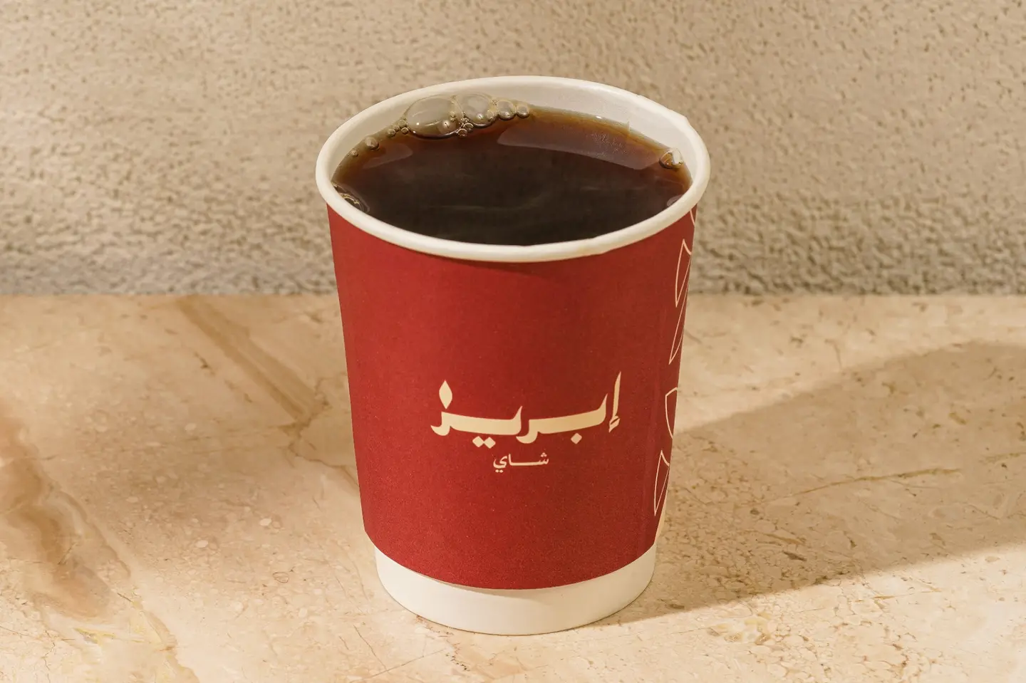 شاي إبريز  - كوب ورقي