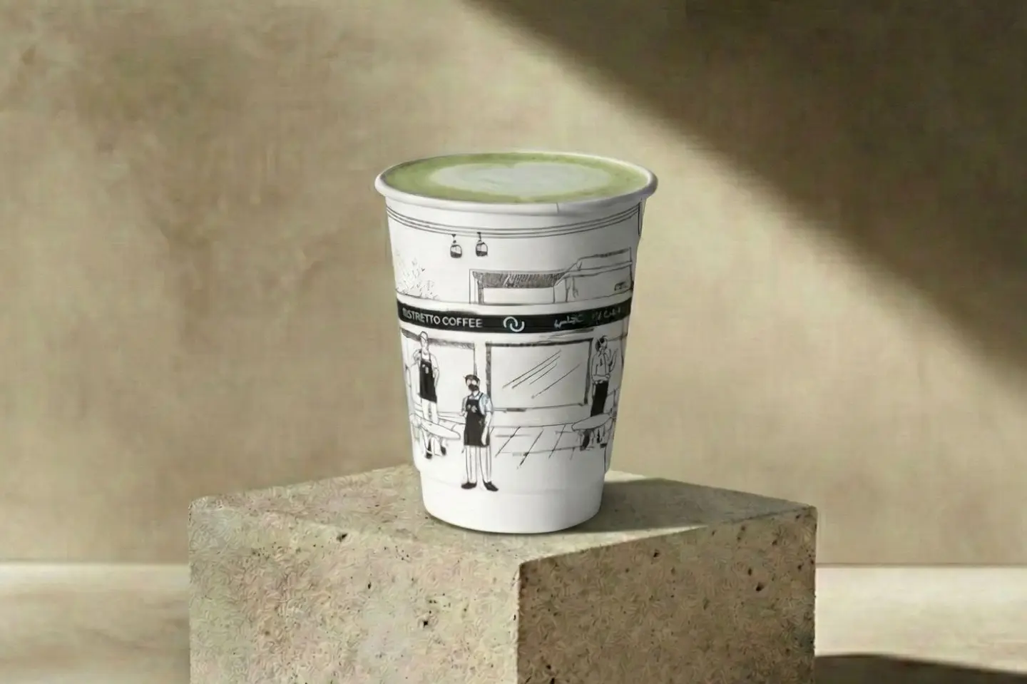 ماتشا ساخنه - صغير