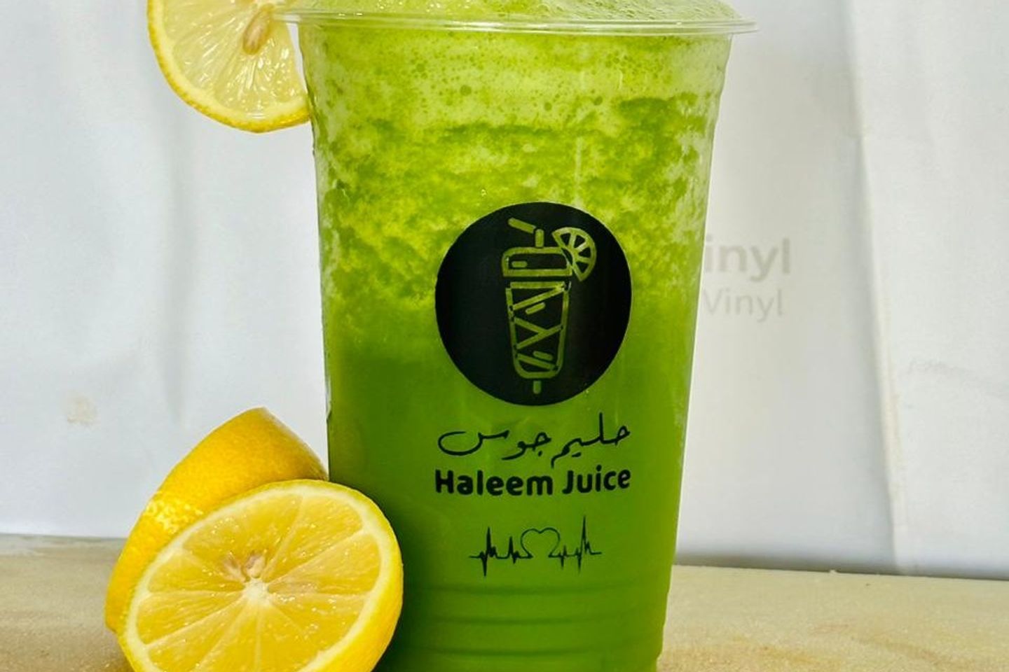 Lemon And Mint Juice - Small