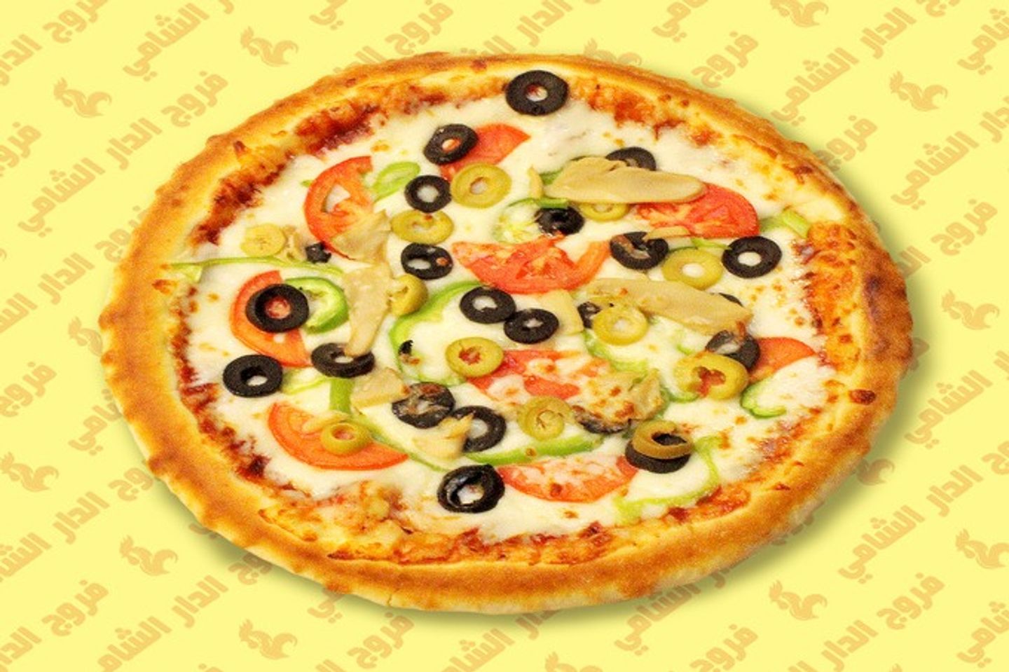 بيتزا خضار - وسط