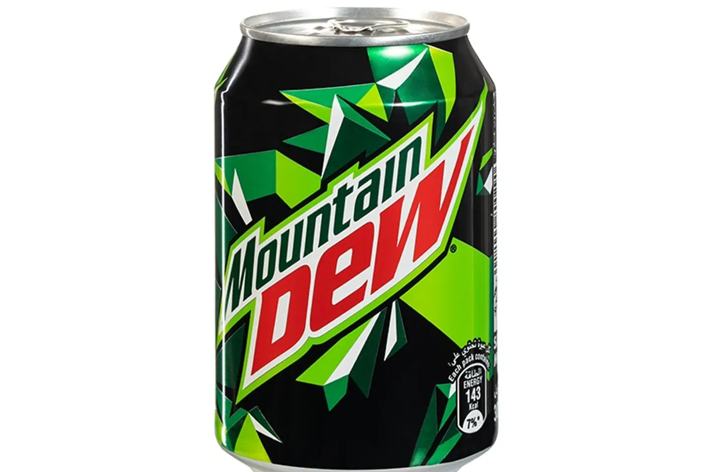 ديو - ديو - كبير