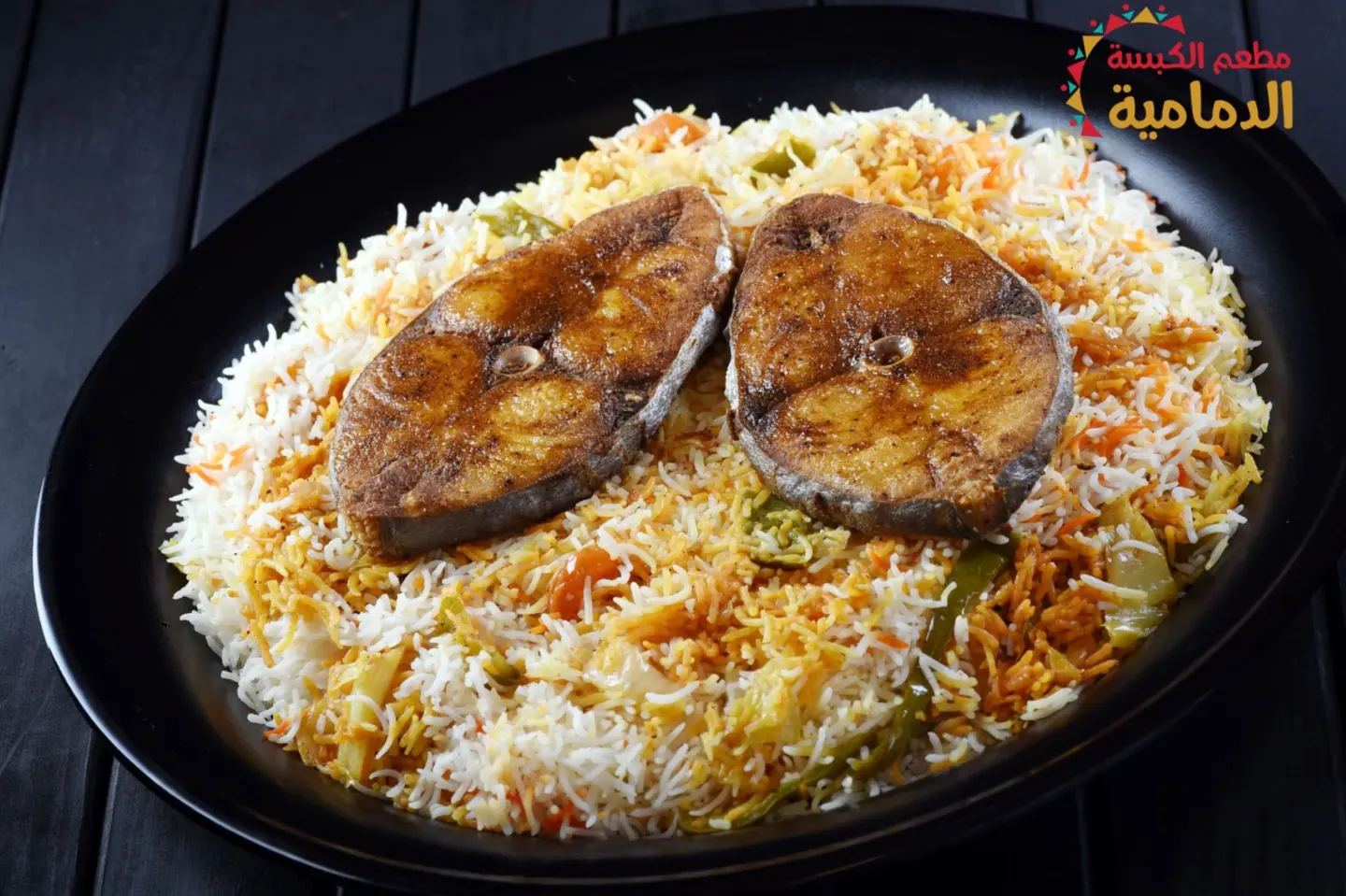 Kanad Mashkhol Frayed - Half A Plate