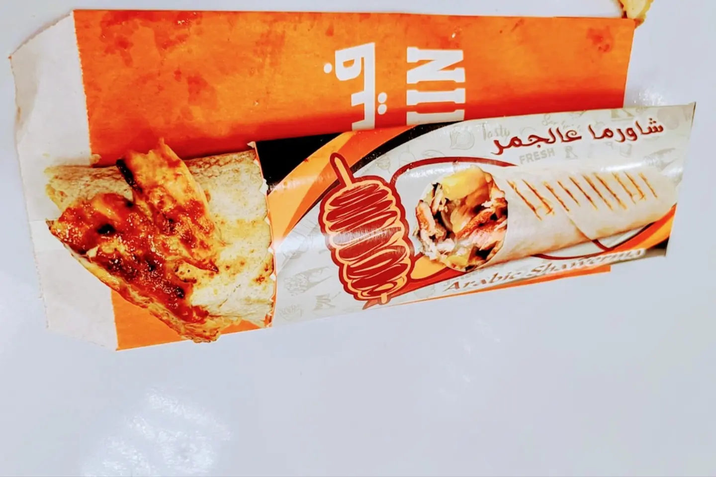 Arabic Sandwich Rocket - Jumbo