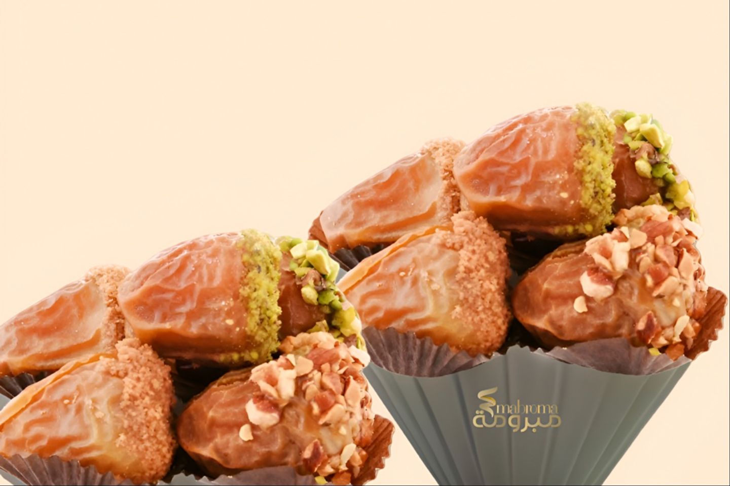 Stuffed Date - Small Box