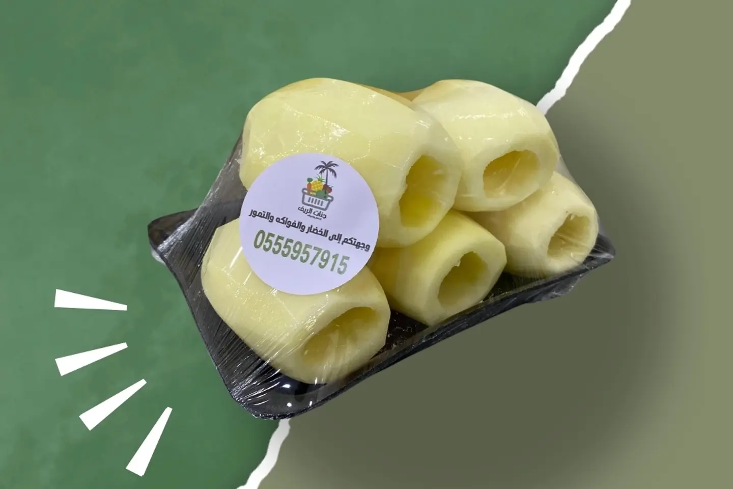 Stuffed Green Tarsi - Potatoes 5 Pieces