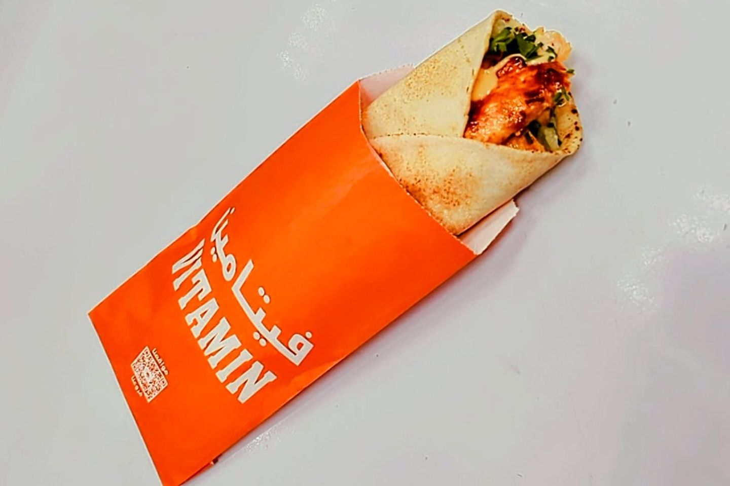 Shami Sandwich - Big
