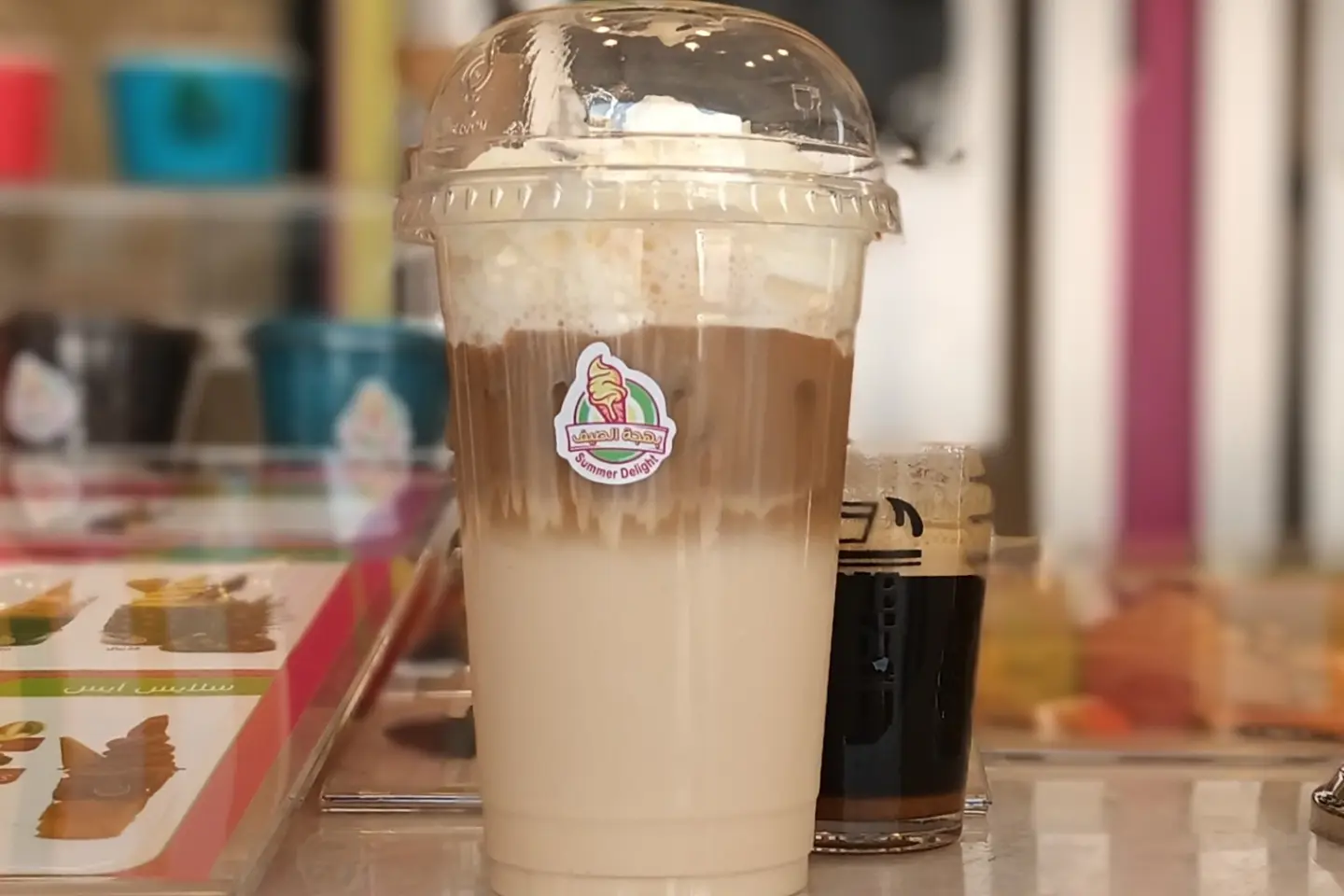 سبانيش لاتيه - وسط