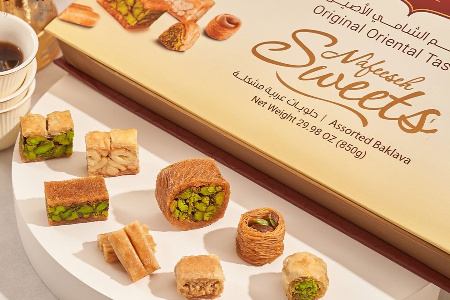 Mixed Arabic - 500 G