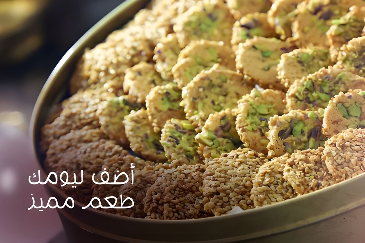 برازق - نصف كيلو