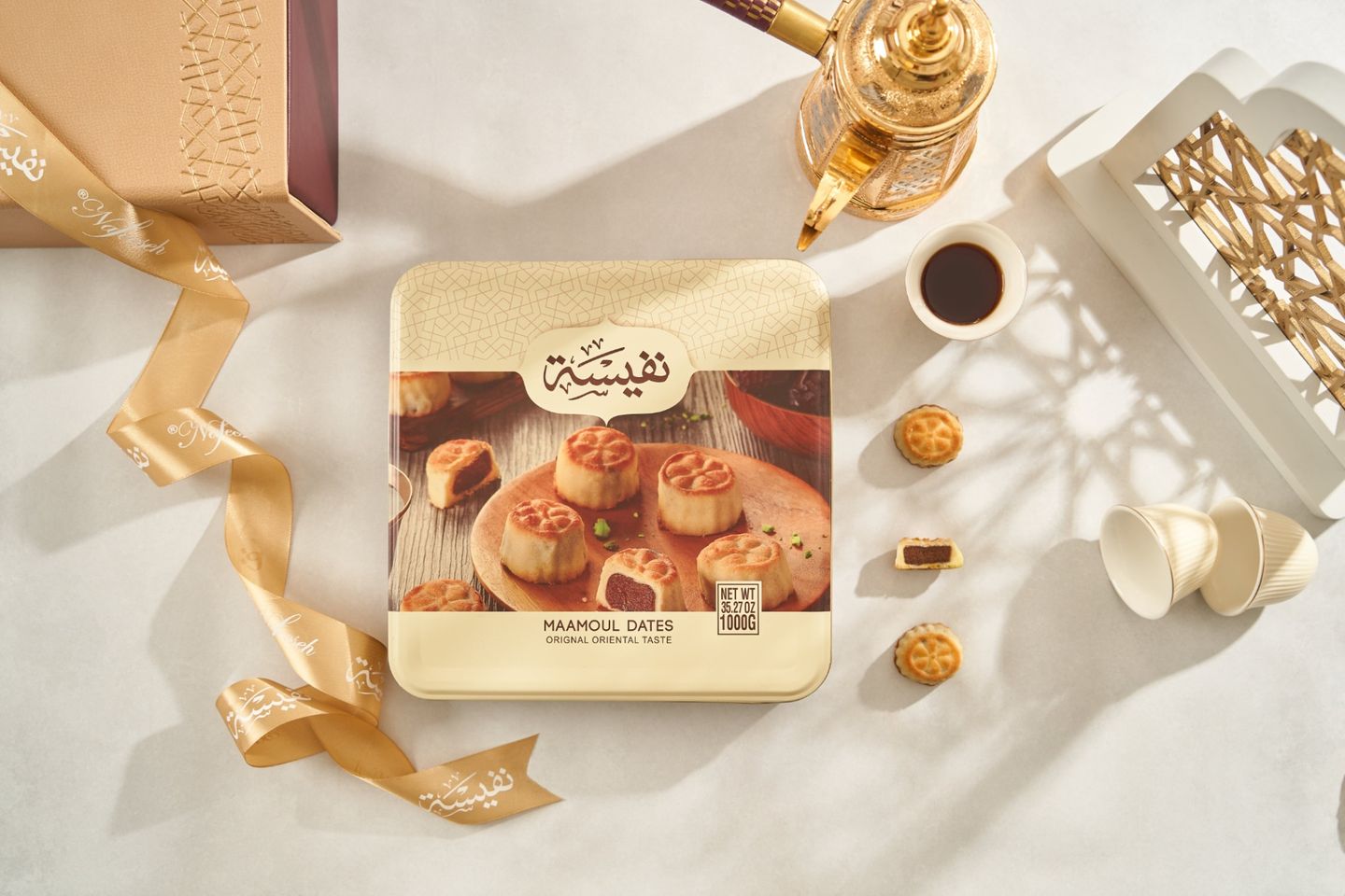 Dates Ma'amoul - 1 Kg