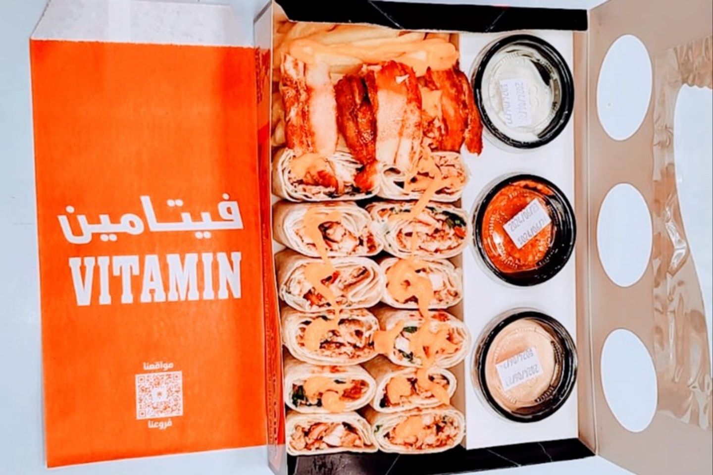Arabic Dish With Cheese - Big